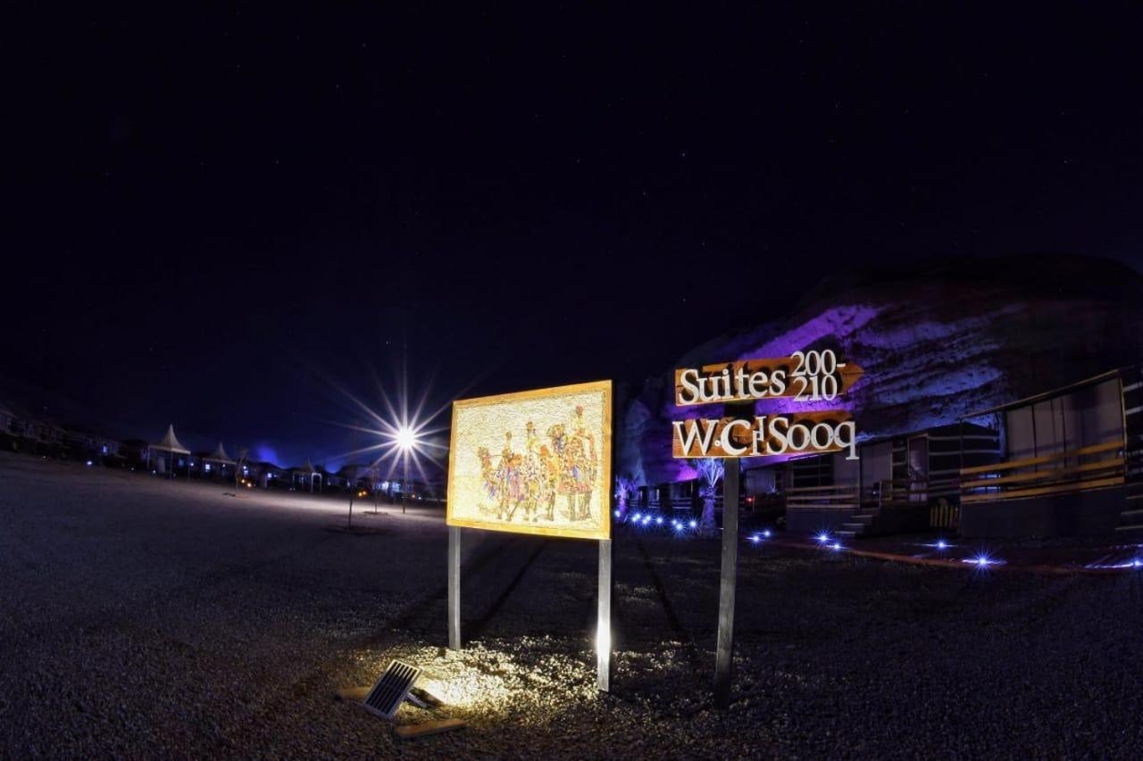 Rum Oasis Luxury Camp วาดิรัม ภายนอก รูปภาพ